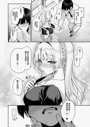 第46页图