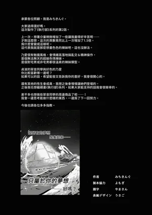 第49页图