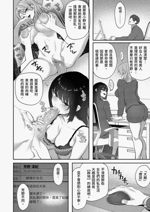第16页图