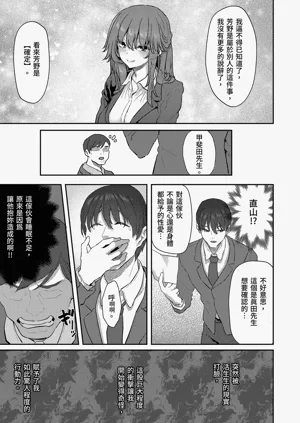 第17页图