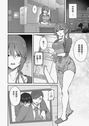 第18页图