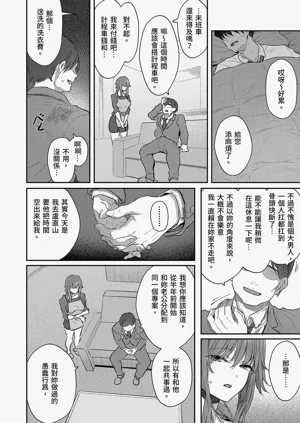 第22页图
