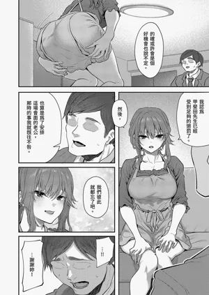第24页图