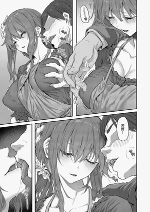 第27页图