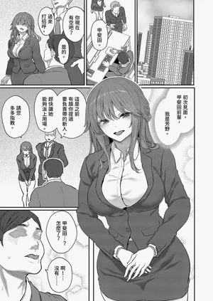 第3页图