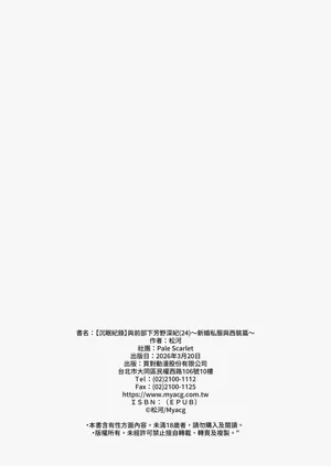 第72页图
