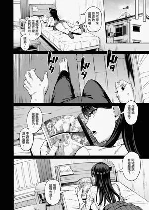 第14页图