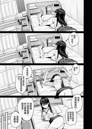 第15页图