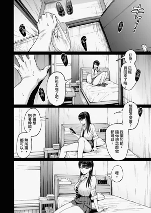 第16页图