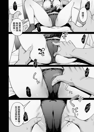 第20页图