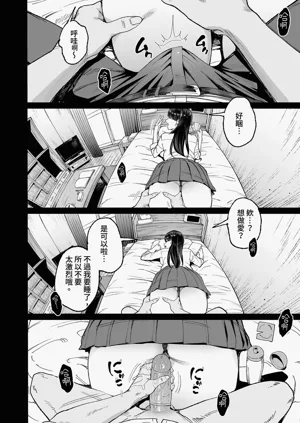 第42页图