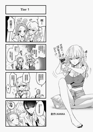 第55页图
