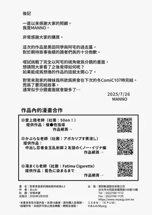 第56页图
