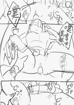 第57页图