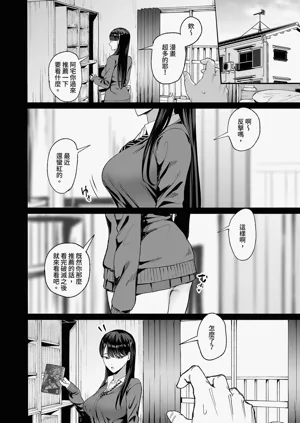 第6页图