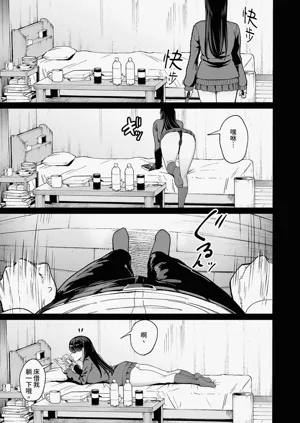 第7页图