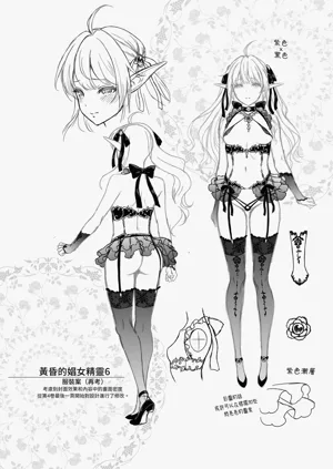 第110頁圖