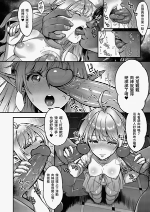 第12頁圖