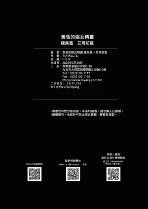 第122頁圖