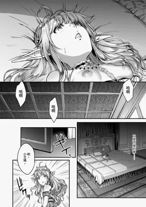 第38頁圖
