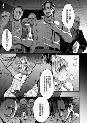 第39頁圖