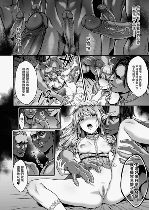 第42頁圖