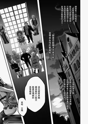 第81頁圖