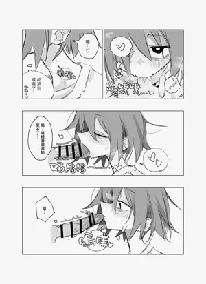第10页图