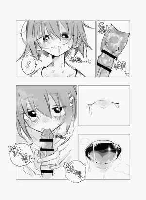第11页图