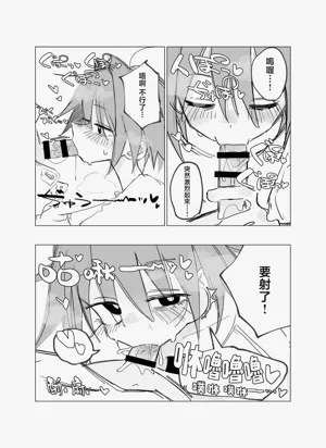 第12页图
