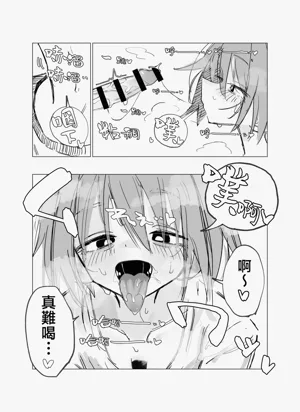 第13页图