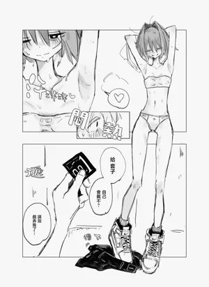 第15页图
