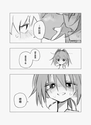 第18页图