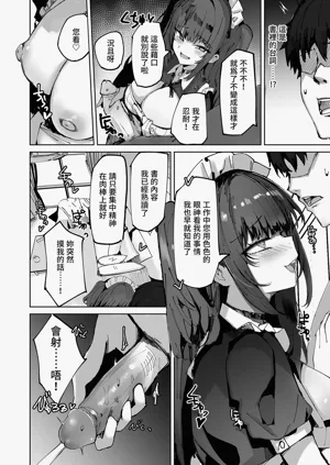 第10页图