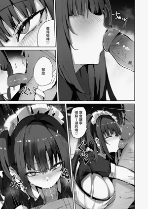 第13页图