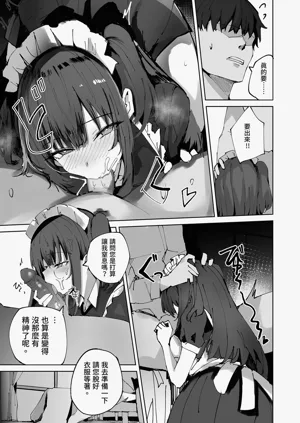 第15页图