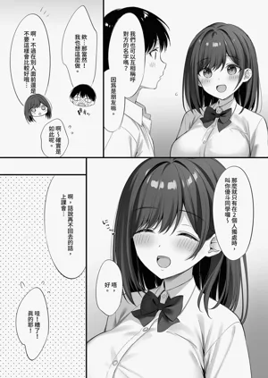 第78頁圖
