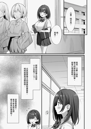 第79頁圖