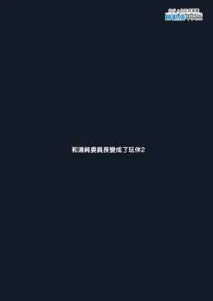 第83頁圖