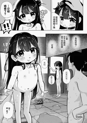 第14頁圖