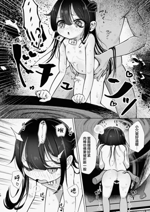 第19頁圖