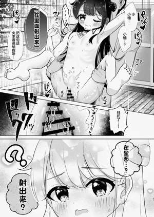 第22頁圖
