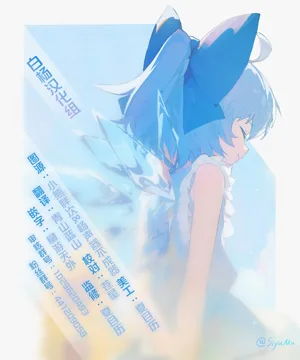 第28頁圖