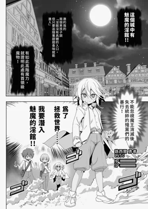 第10页图