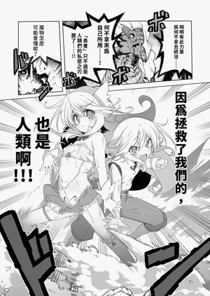 第14页图
