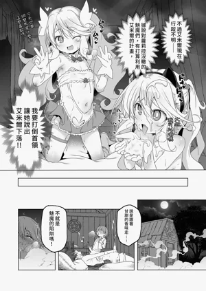 第15页图