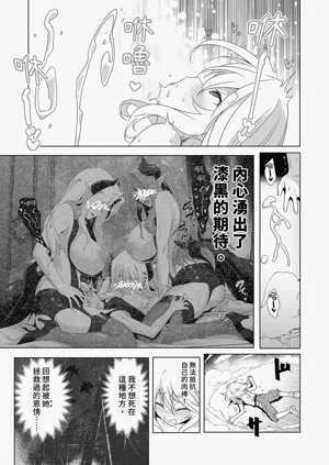 第18页图