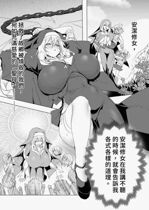 第19页图