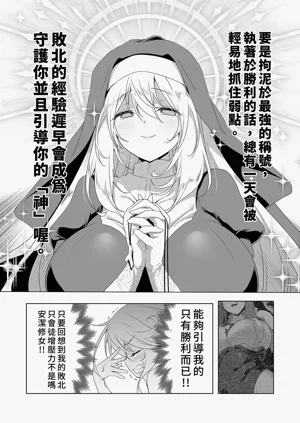 第20页图