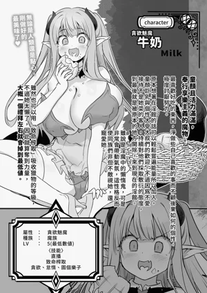 第36页图